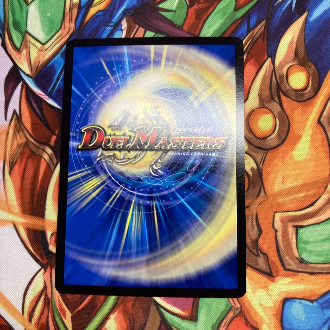 ストリーミング・シェイパー