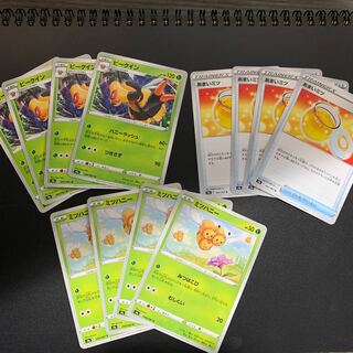 Vespiquen x 4 Combee x 4 Amaemitsu x 4 (s9a Battle Region)