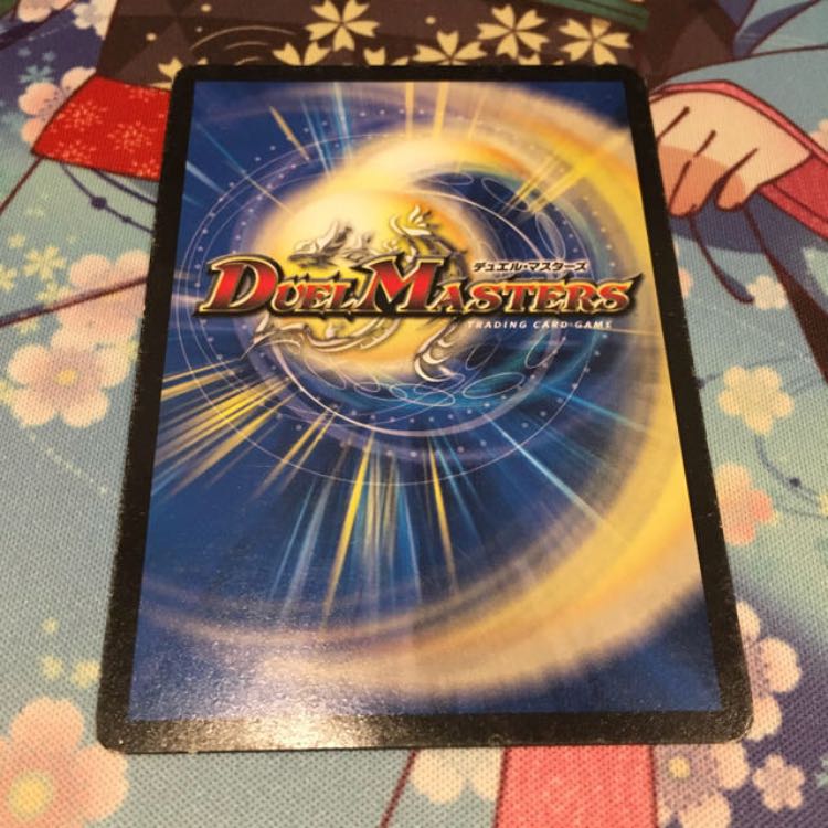エマージェンシータイフーン mc プロモ 4枚