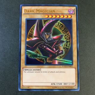 Yu-Gi-Oh [English] Dark Magician "Pandora Edition" Ur.