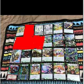 All 10% off mg 8-24 Used DM 20 sheets in bulk