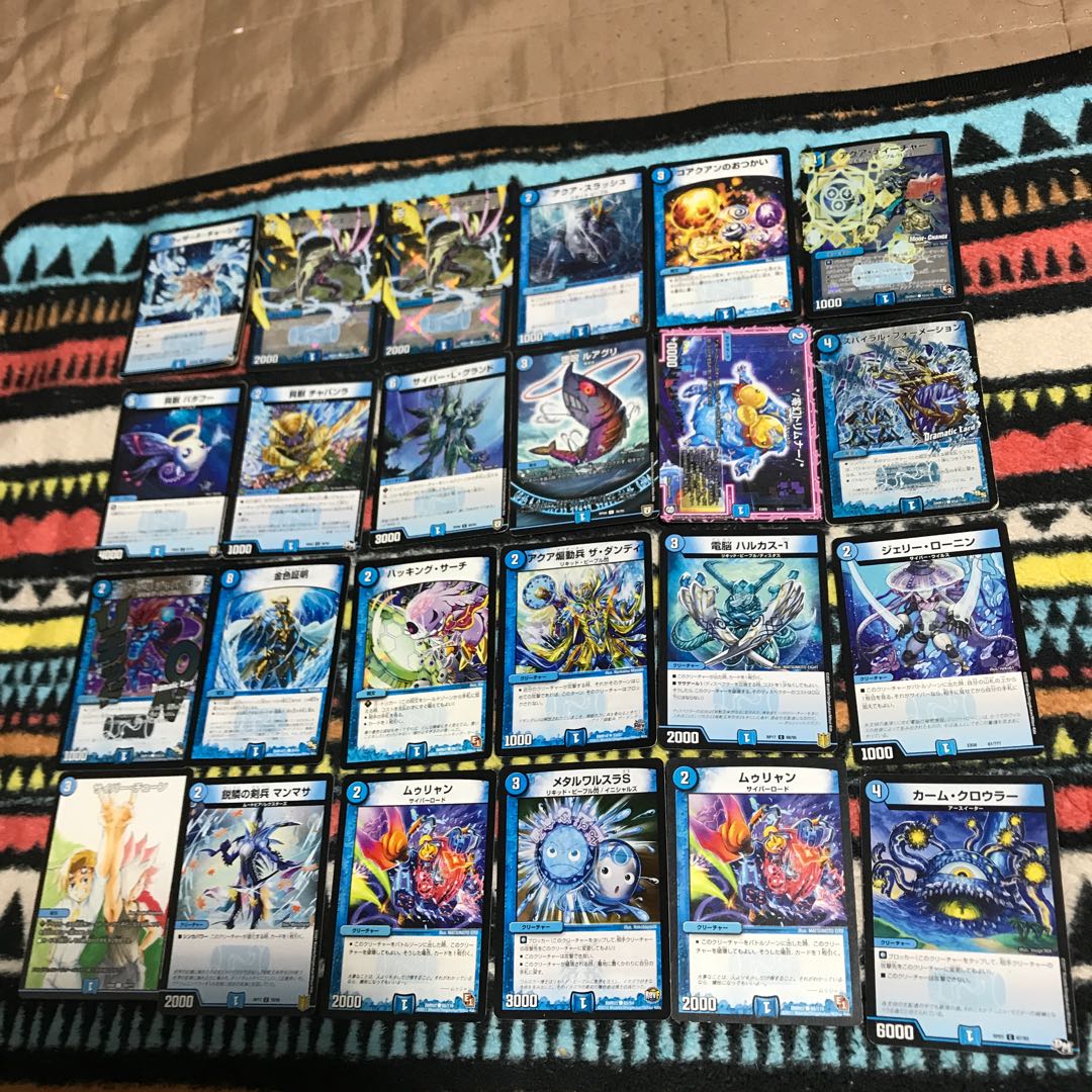 mg8-24 24 used DMs in bulk