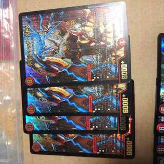 ボルシャック・NEX