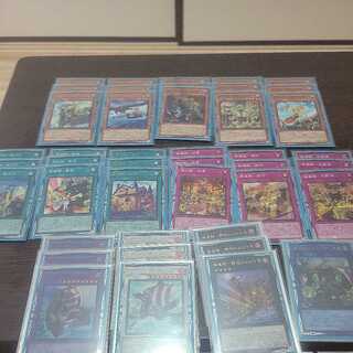 Umi Zouzou Parts Set