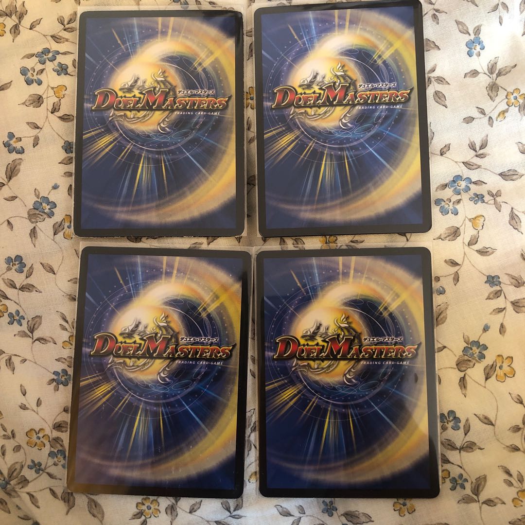 ニコルボーラスbbp