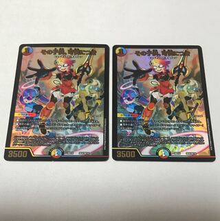 その子供、可憐につき