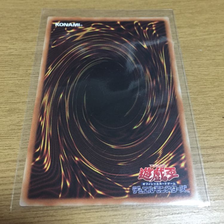 さよしぐれ シク 1枚