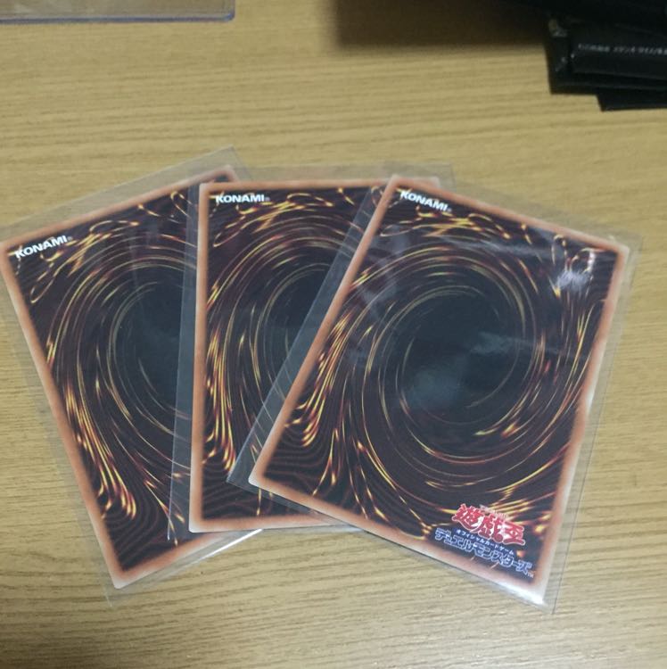 さよしぐれ スーパー 3枚セット