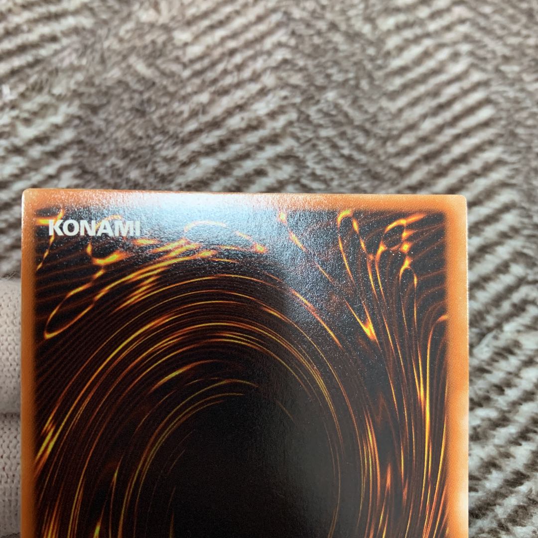 Yu-Gi-Oh Clock Tower Prison Relief Beautiful