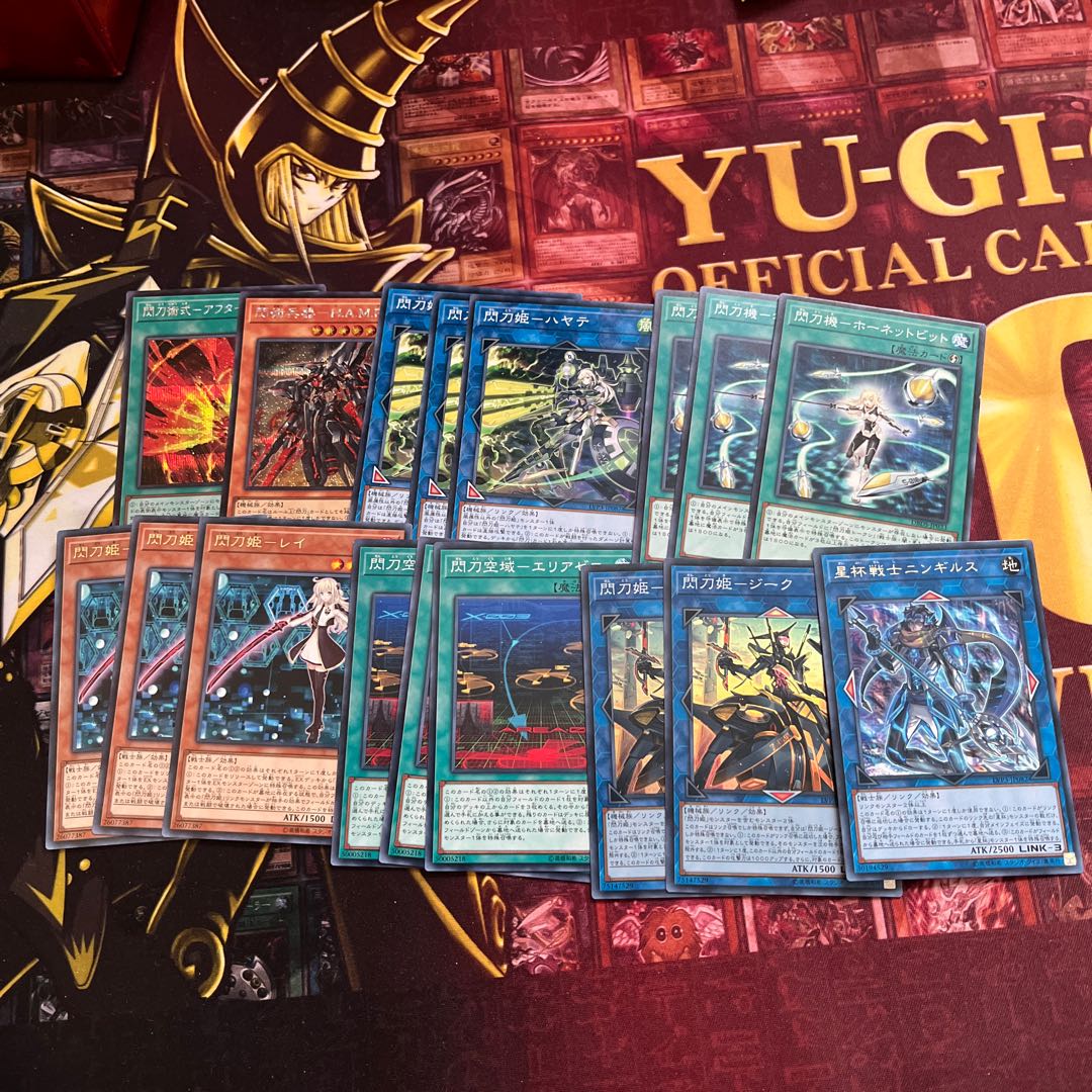 Senkou Hime Set Zeke Ray Hayate