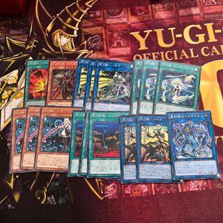 閃刀姫セット　ジーク　レイ　ハヤテ