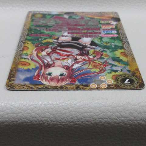 AG1530 バトルスピリッツ  BSC28X01 〔学園制服〕ノア・フルール 1枚