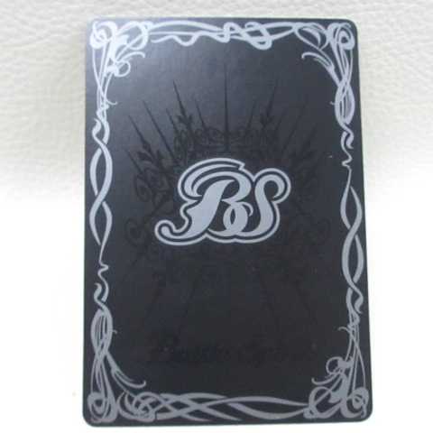 AG1533 バトスピ BSC28M013/058 〔学園制服〕フォンニーナ 1枚