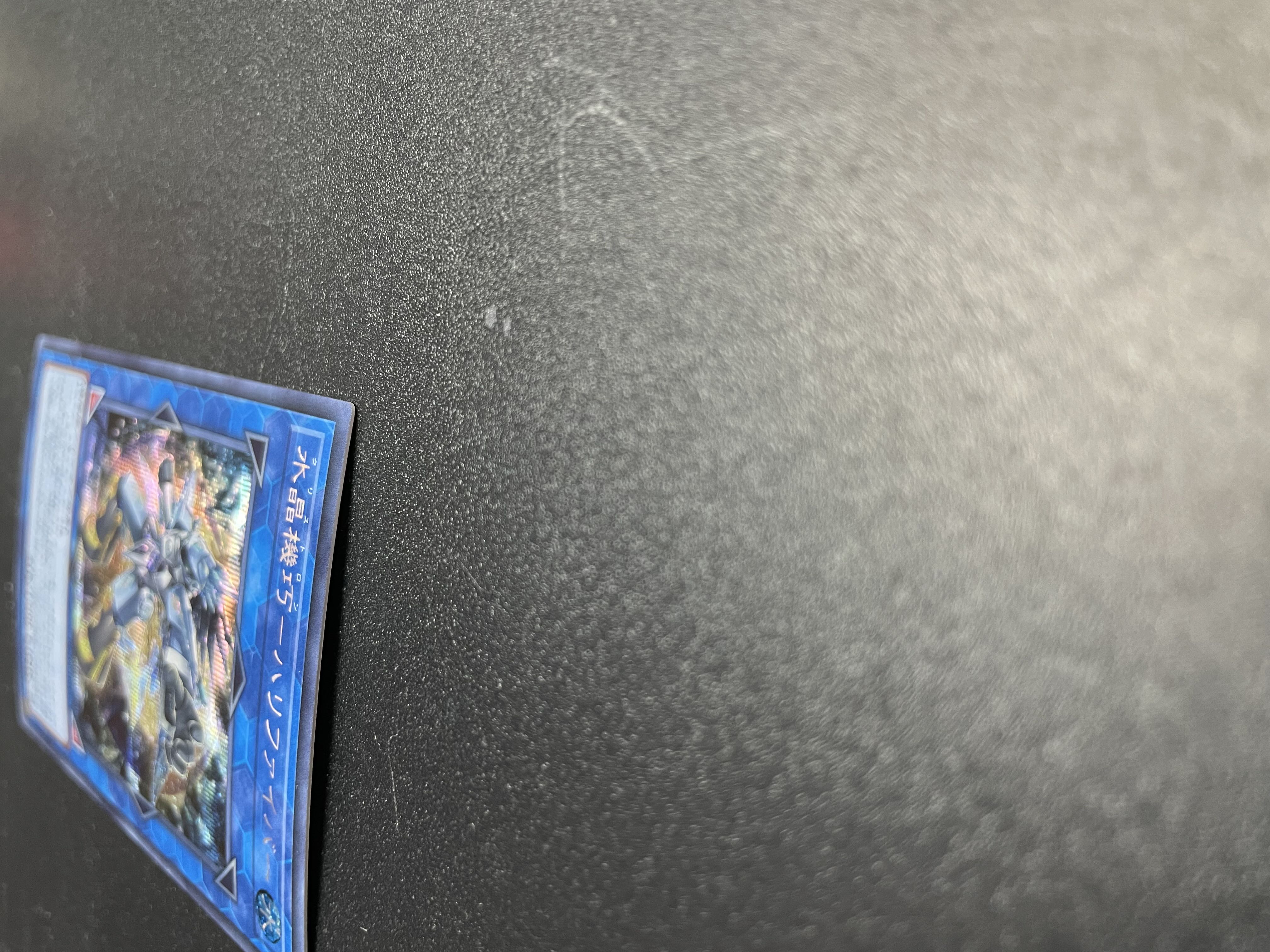 Water crystal machine - Halifiber Secret Rare