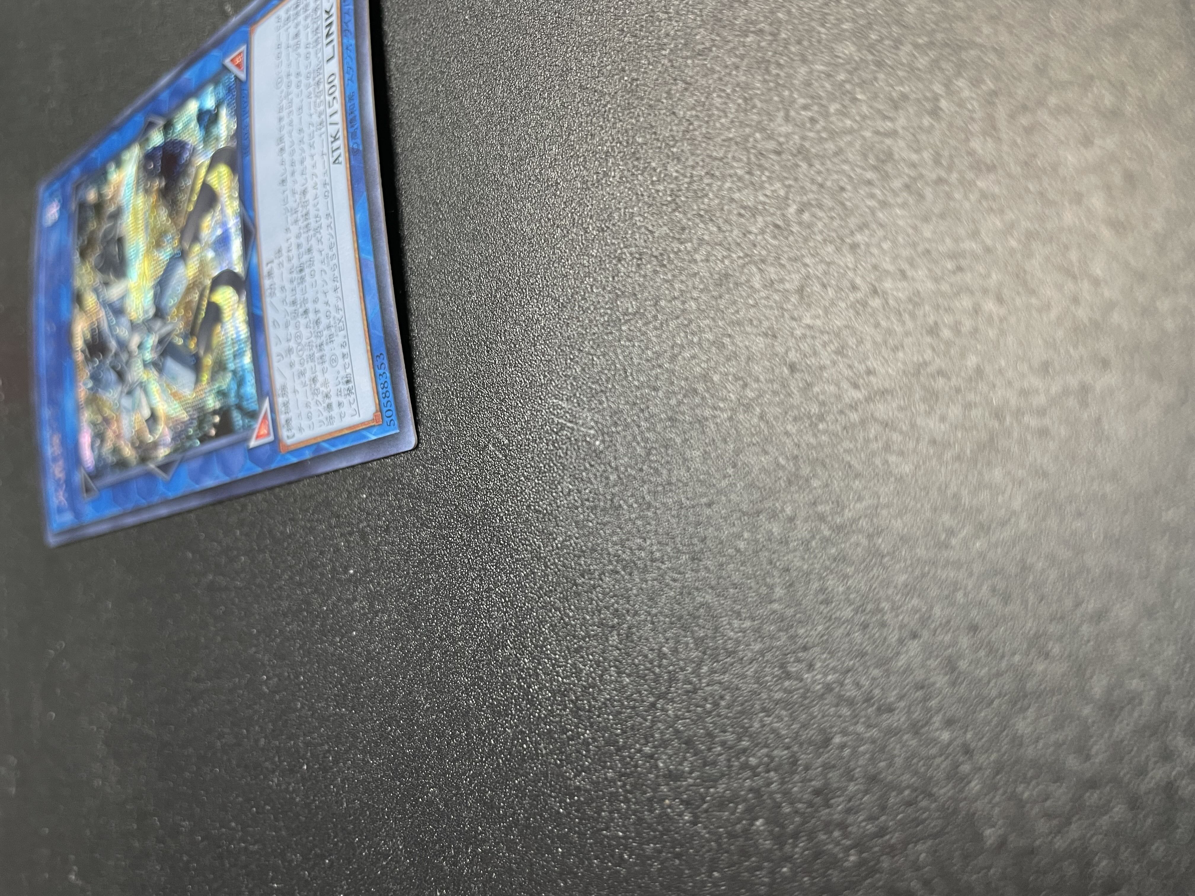 Water crystal machine - Halifiber Secret Rare