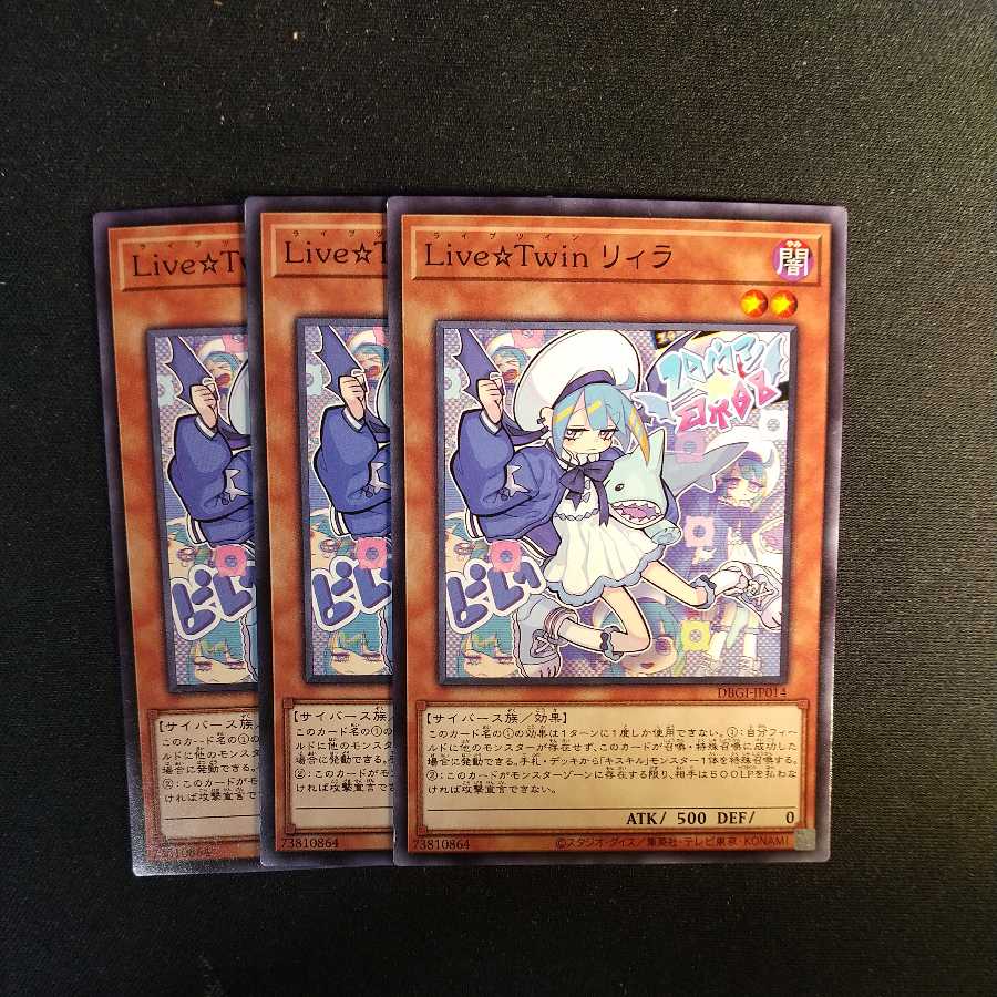 Live☆Twin Lil-la Normal