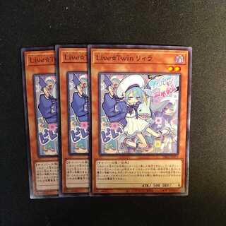 Live☆Twin Lil-la Normal