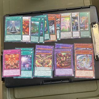 History Archive Collection Yu-Gi-Oh Collective Sale