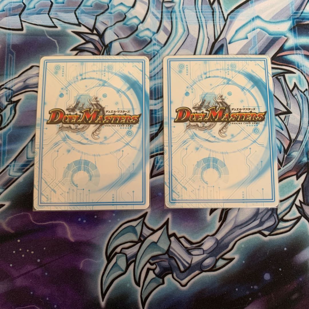 Glimmering Galaxy Savactis