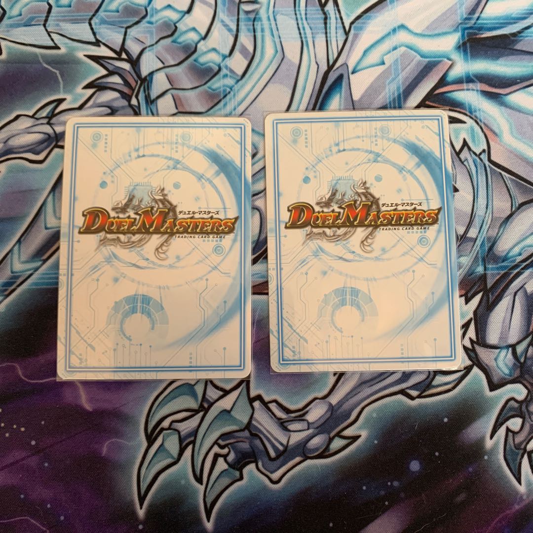 白皇角の意志 ルーベライノ