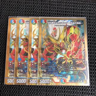 Dedicated to Mr. Ken