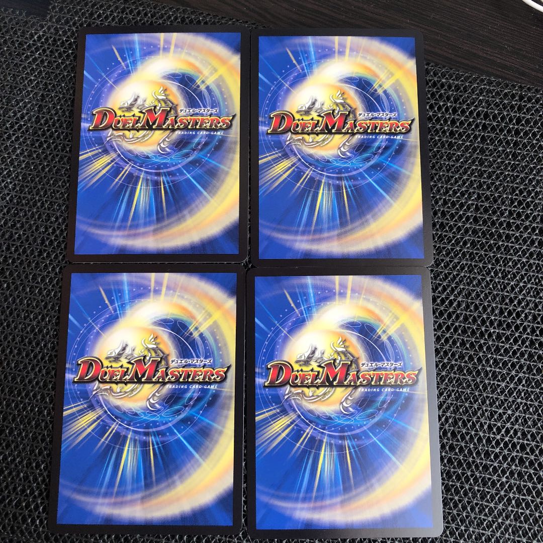 Dedicated to Mr. Ken