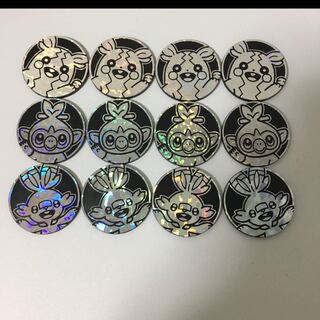 テツ様専用 サルノリ モルペコ 各1