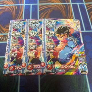 VJump Die