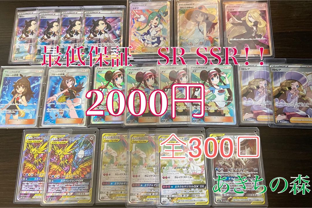 For the exclusive use of Mr. Nemu