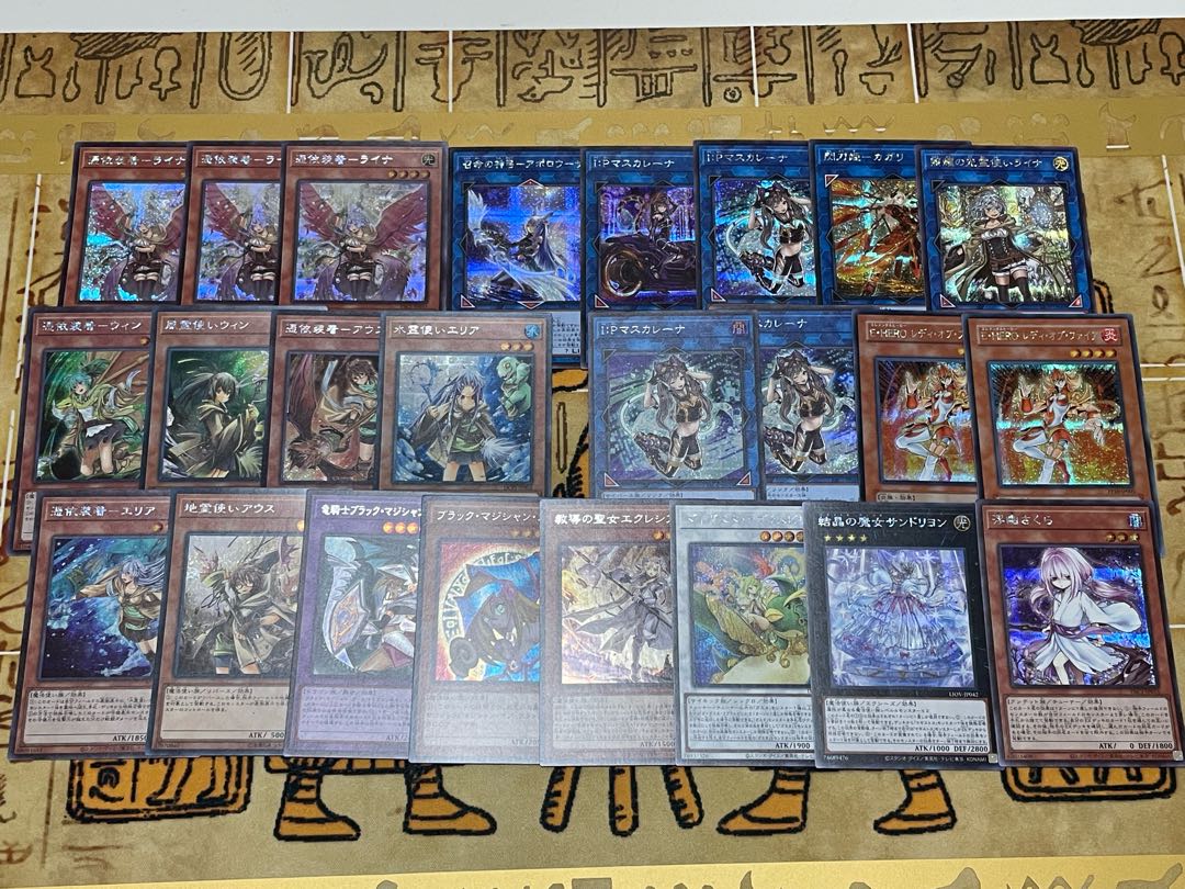 遊戯王シークレットセット販売 1枚