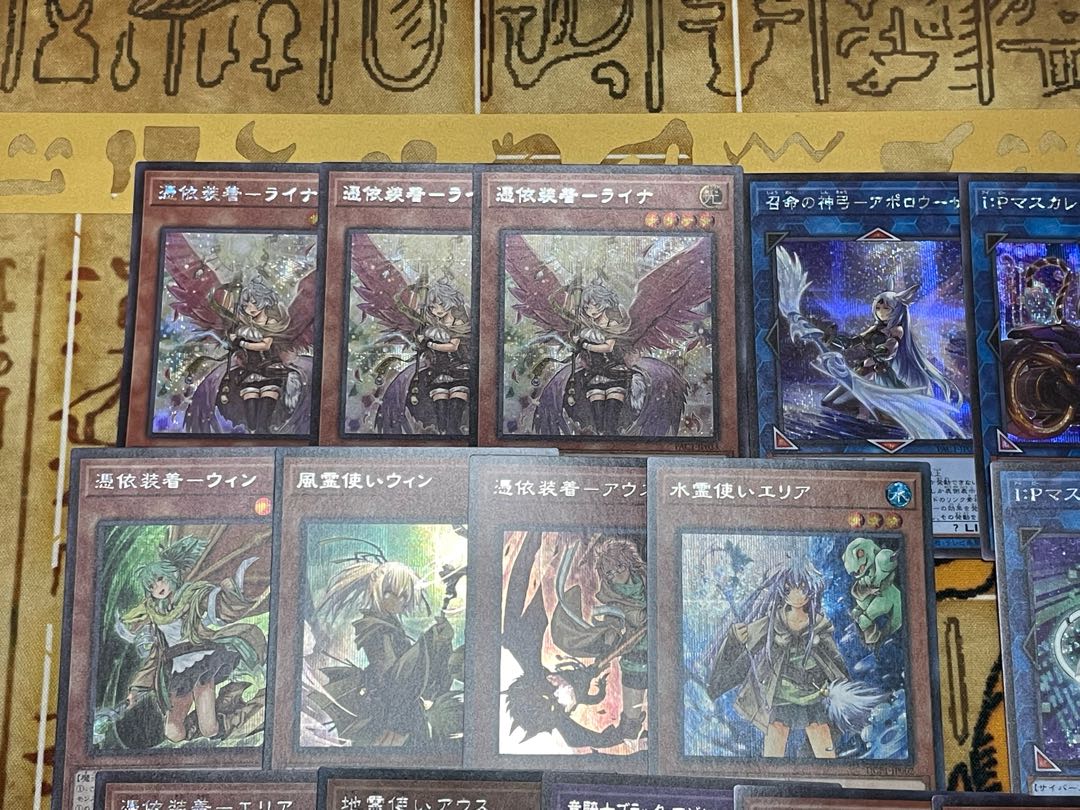 遊戯王シークレットセット販売 1枚