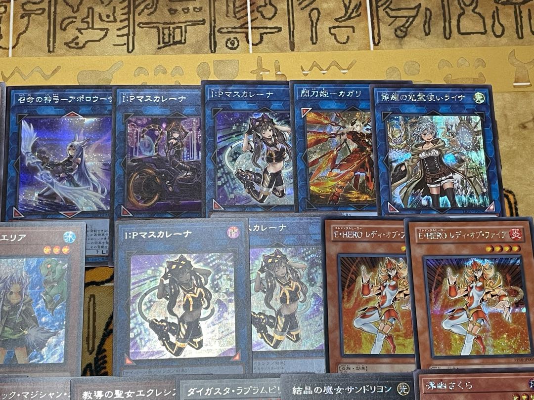 遊戯王シークレットセット販売 1枚