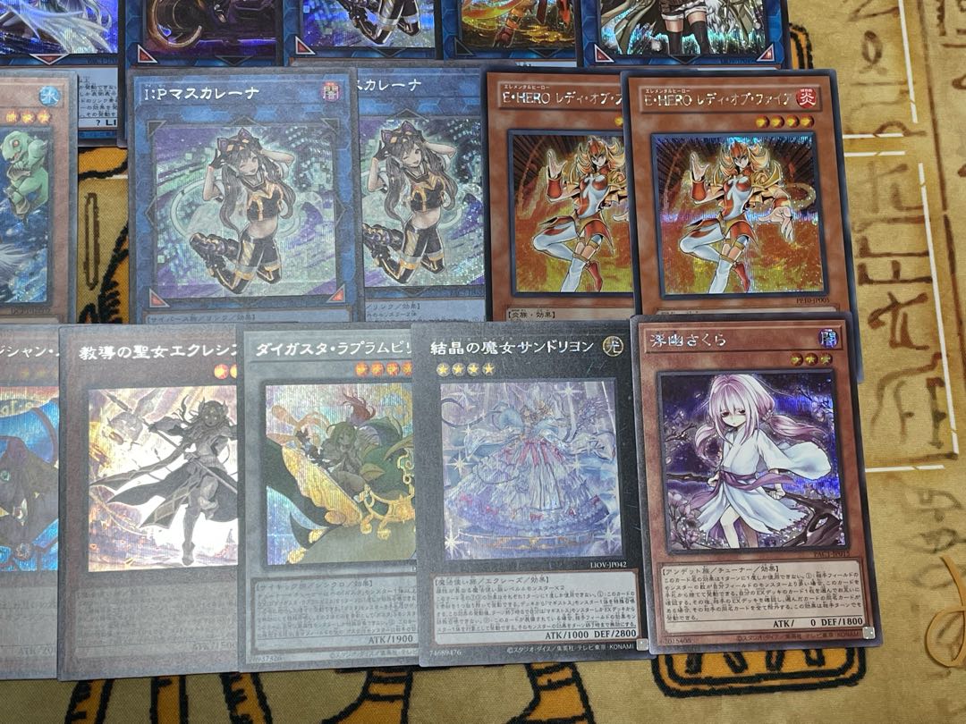 遊戯王シークレットセット販売 1枚