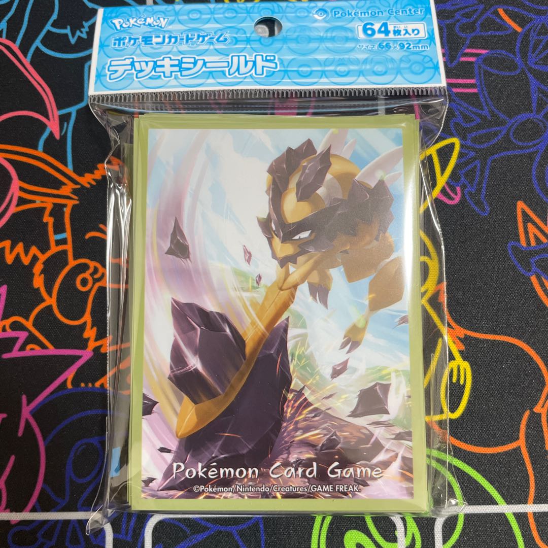 バサギリ　デッキシールド&ビーダル進化セット