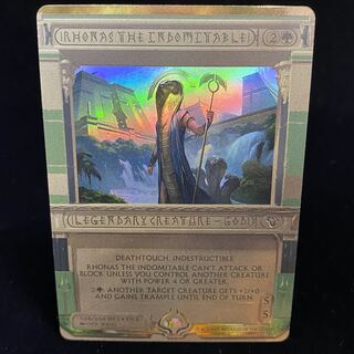 Rhonas the Indomitable 028/054 MPS Masterpiece English Version