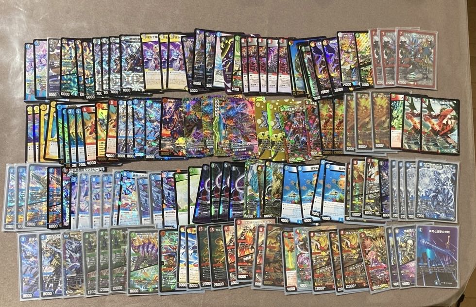 60.00 DUEMA retired Oripa!