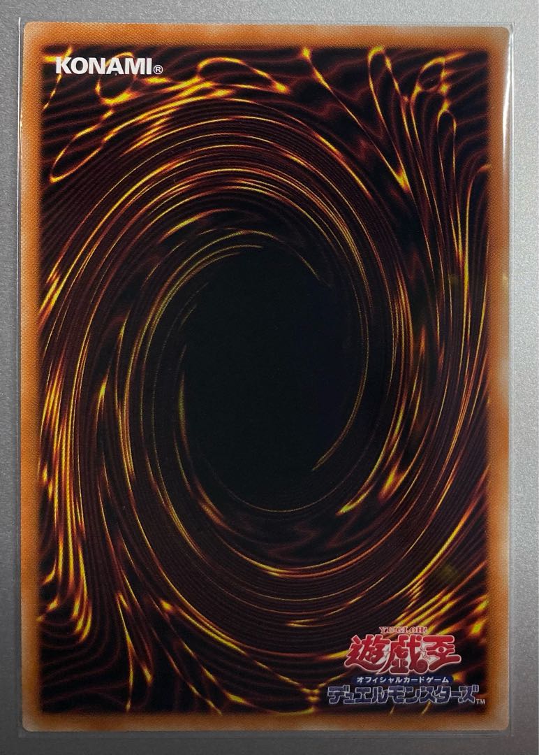 六花聖ストレナエ プリズマティックシークレットレア　プリシク