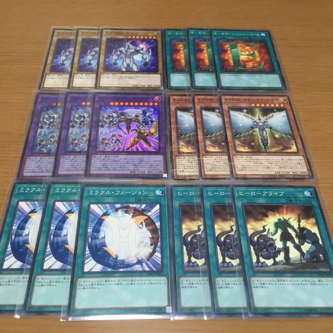 E-Emergency Call Neos HERO Deck Parts