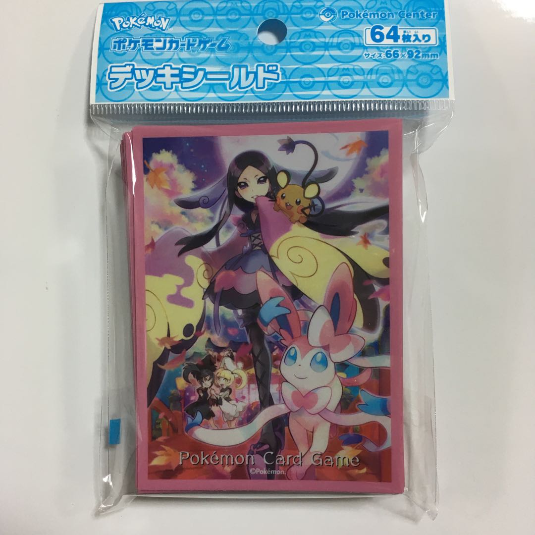 Deck Shield 64 sheets [softly fluffy