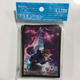 Deck Shield 64 sheets [Kibana].