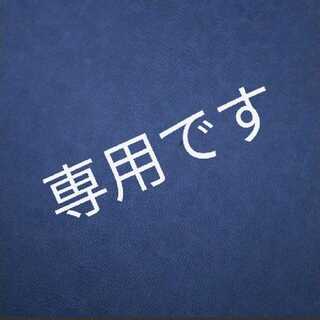 Dedicated to. Arceusvstar