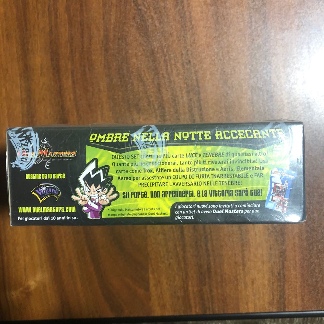 Italian version DM-04 unopened box