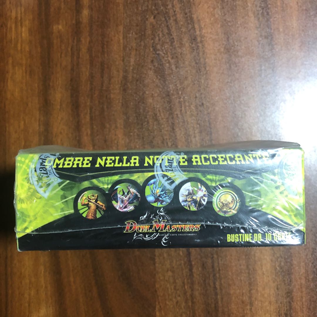 Italian version DM-04 unopened box