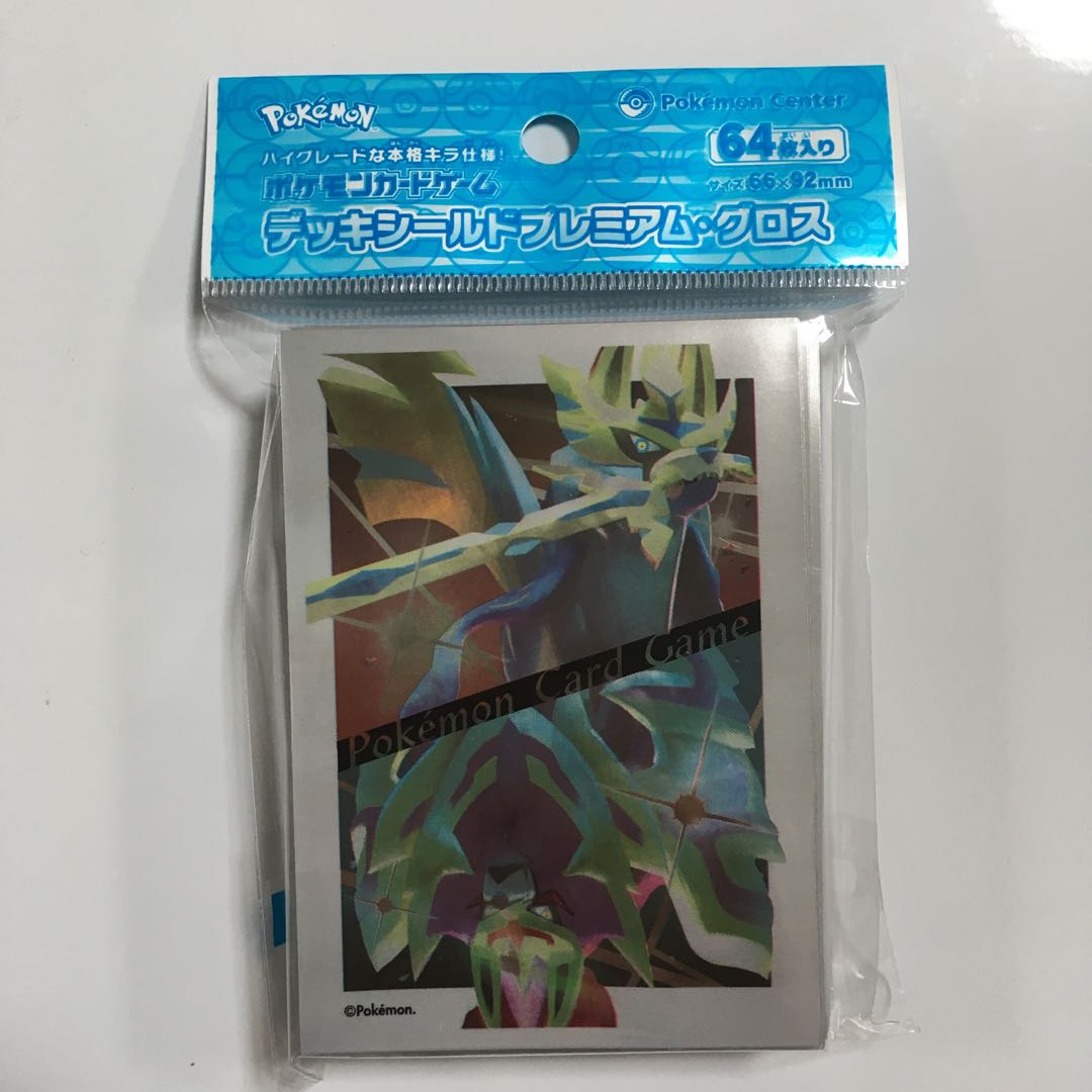 Deck Shield 64 sheets [Zacian & Zamazenta in different colors].