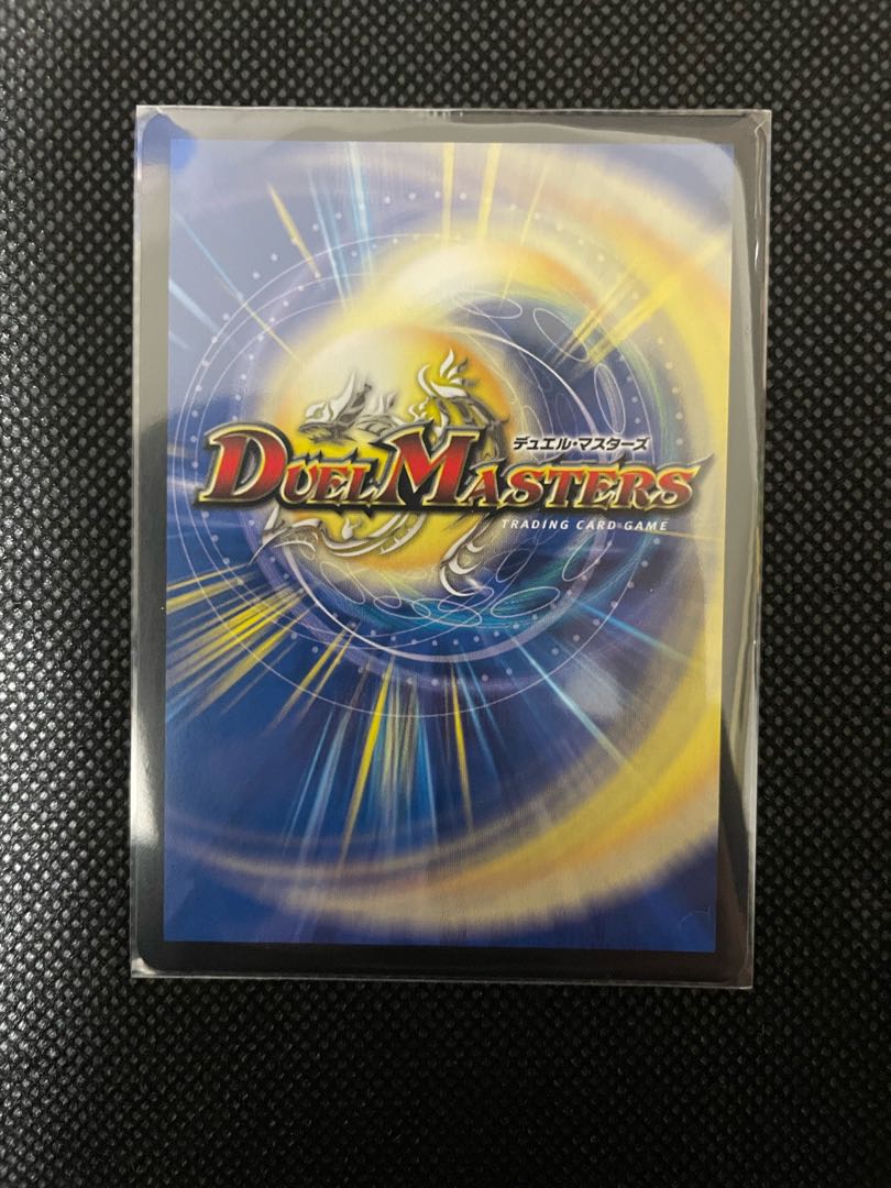 カダブランプー VR