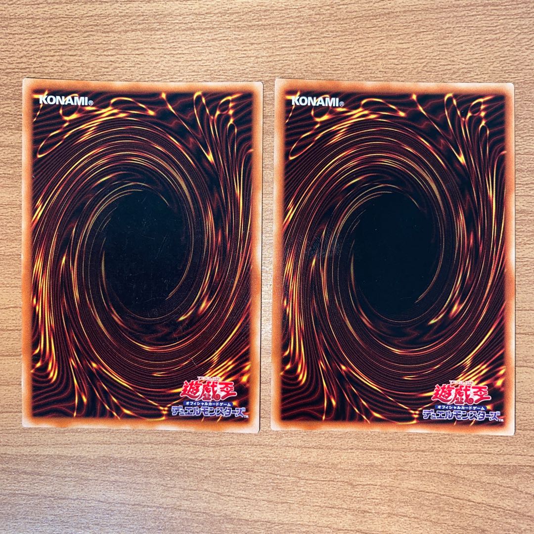 Barricadeborg Blocker Secret Rare