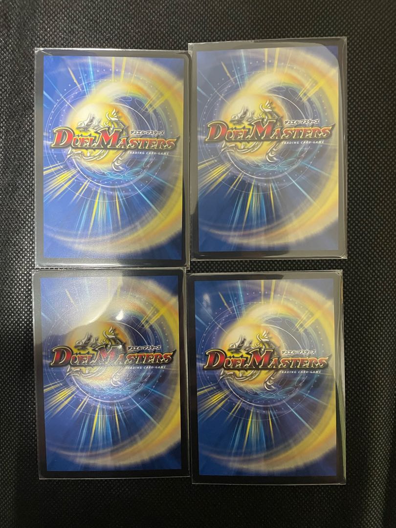 Heresy sink Onikamasu U