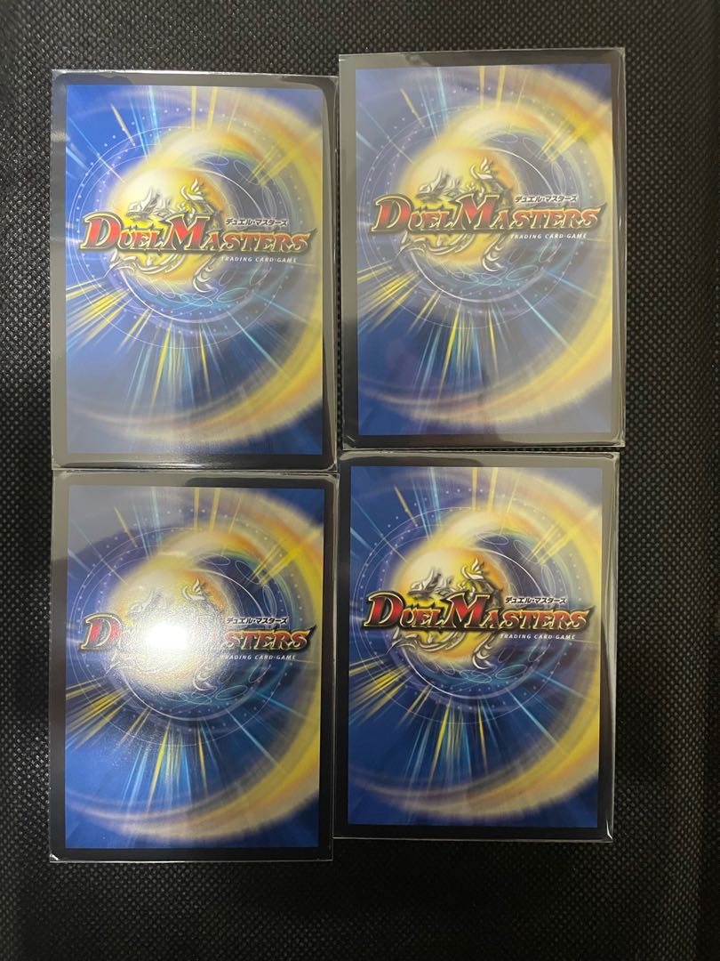 Bakuryuu-oh Dynavolt KGM