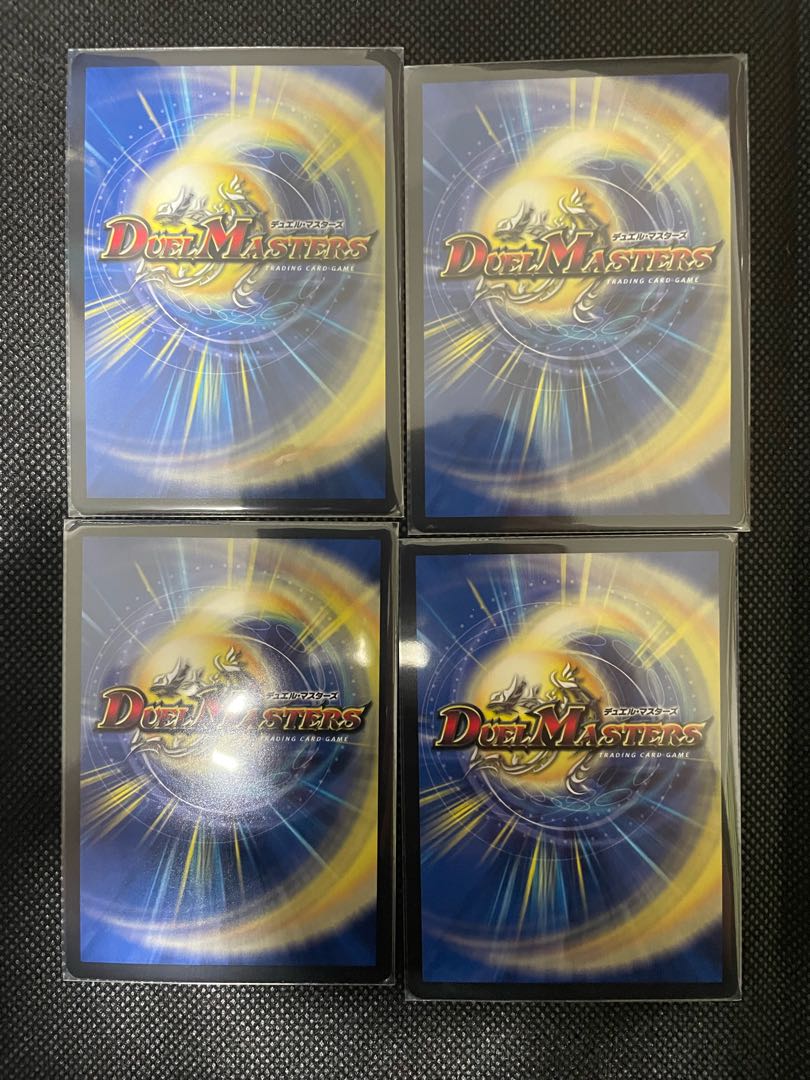 Wicked demon Manji-go Meravolgar VR