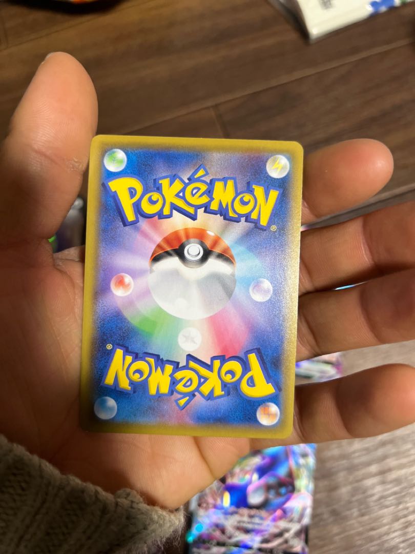 Pokemon card 1枚